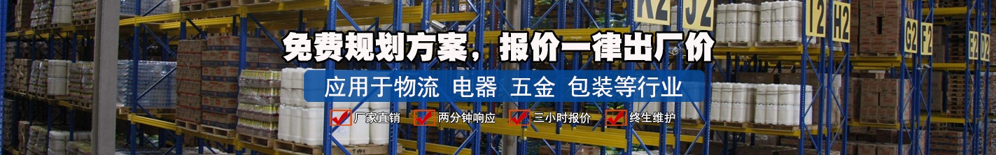 vsport 官网