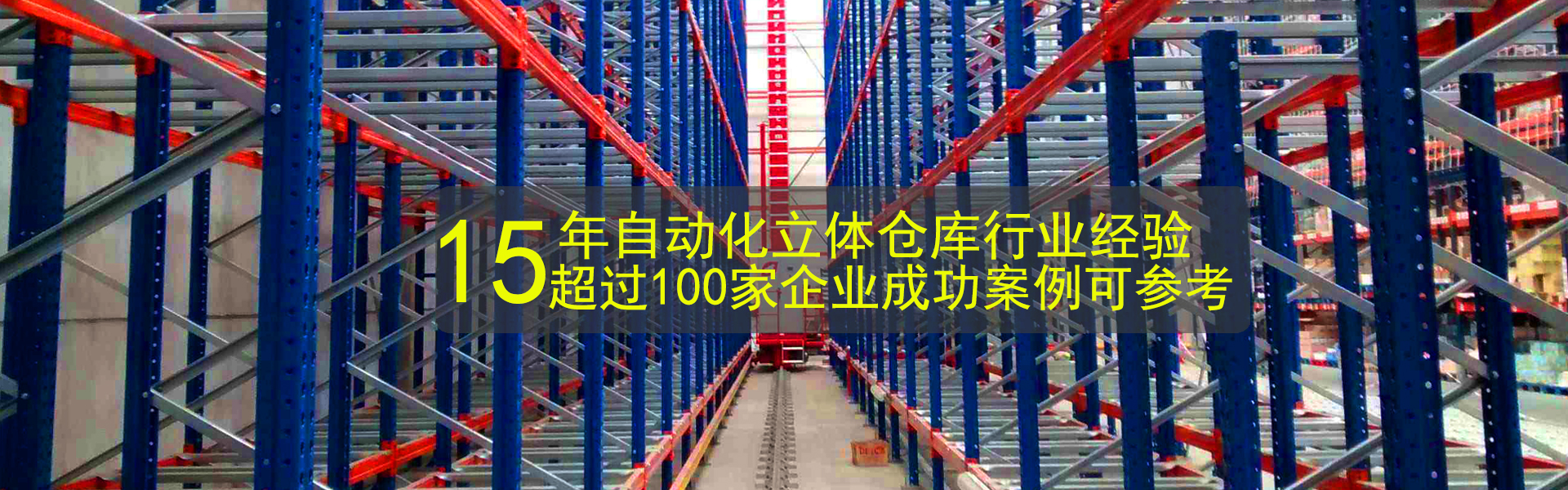 vsport官网下载
